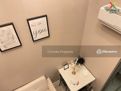 Metro Sky Prachachuen, Bangkok, Thailand Metro Sky Prachachuen, Bangkok, Thailand