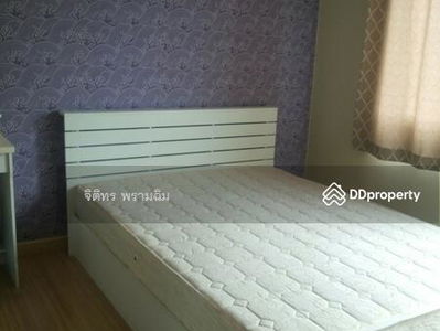 Smart Condo Watcharapol, Bangkok, Thailand Smart Condo Watcharapol, Bangkok, Thailand