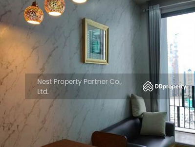 Keyne by Sansiri, Bangkok, Thailand Keyne by Sansiri, Bangkok, Thailand