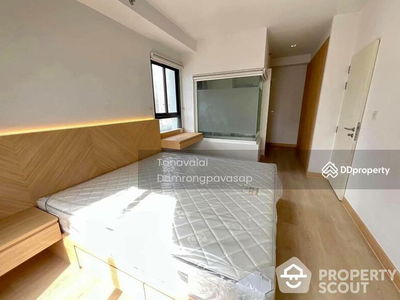 The Seed Mingle Sathorn-Suanplu, Bangkok, Thailand The Seed Mingle Sathorn-Suanplu, Bangkok, Thailand