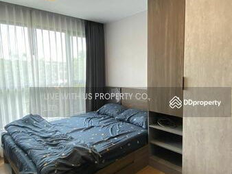 The Cube Loft Srinakarin, Samut Prakan, Thailand The Cube Loft Srinakarin, Samut Prakan, Thailand