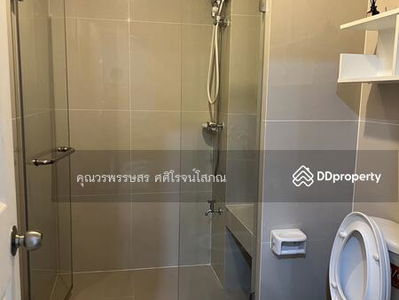 Manor Sanambinnam, Nonthaburi, Thailand Manor Sanambinnam, Nonthaburi, Thailand