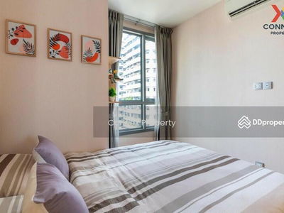 H Sukhumvit 43, Bangkok, Thailand H Sukhumvit 43, Bangkok, Thailand