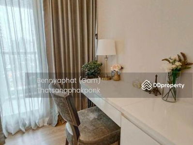 H Sukhumvit 43, Bangkok, Thailand H Sukhumvit 43, Bangkok, Thailand