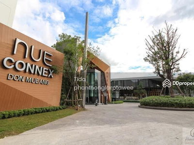 Townhome Nue Connex Don Mueang, Bangkok, Thailand Townhome Nue Connex Don Mueang, Bangkok, Thailand