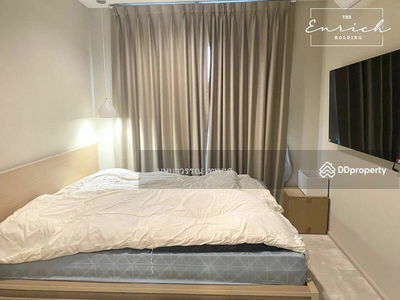 Life One Wireless, Bangkok, Thailand Life One Wireless, Bangkok, Thailand