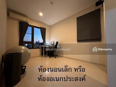 Condolette Pixel Sathorn, Bangkok, Thailand Condolette Pixel Sathorn, Bangkok, Thailand