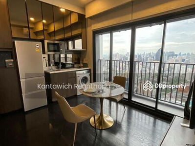 Park Origin Thonglor, Bangkok, Thailand Park Origin Thonglor, Bangkok, Thailand