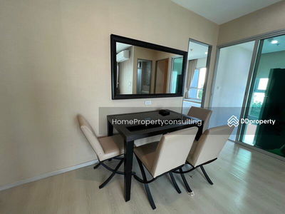 Life Ratchadapisek, Bangkok, Thailand Life Ratchadapisek, Bangkok, Thailand