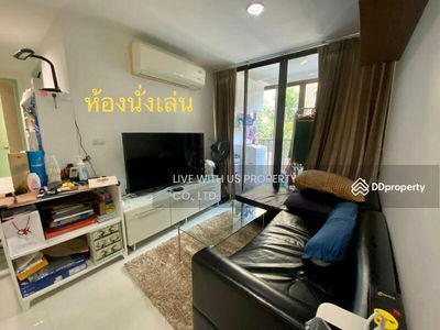 IDEO Blucove Sathorn, Bangkok, Thailand IDEO Blucove Sathorn, Bangkok, Thailand