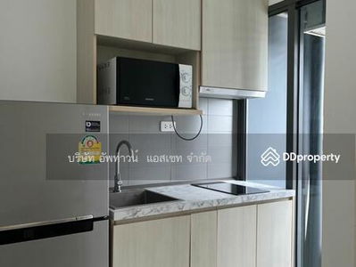 IDEO MOBI Sukhumvit Eastgate, Bangkok, Thailand IDEO MOBI Sukhumvit Eastgate, Bangkok, Thailand