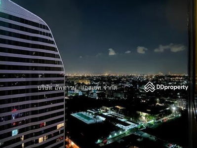 IDEO MOBI Sukhumvit Eastgate, Bangkok, Thailand IDEO MOBI Sukhumvit Eastgate, Bangkok, Thailand