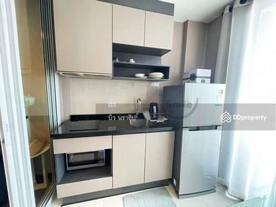 The Base Height Udon Thani, Udon Thani, Thailand The Base Height Udon Thani, Udon Thani, Thailand