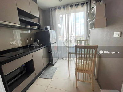 The Base Height Udon Thani, Udon Thani, Thailand The Base Height Udon Thani, Udon Thani, Thailand