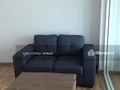 Regent Orchid Sukhumvit 101, Bangkok, Thailand Regent Orchid Sukhumvit 101, Bangkok, Thailand