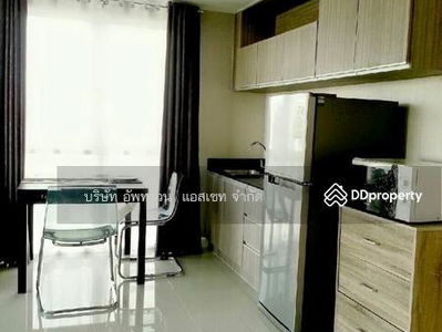 The Series Udomsuk, Bangkok, Thailand The Series Udomsuk, Bangkok, Thailand