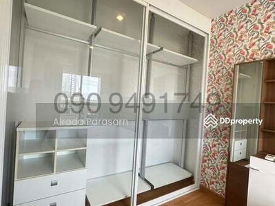 The Parkland Ratchada-Wongsawang, Bangkok, Thailand The Parkland Ratchada-Wongsawang, Bangkok, Thailand