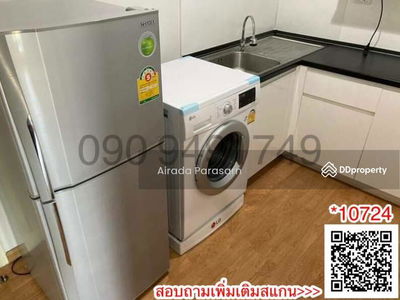 The Parkland Ratchada-Wongsawang, Bangkok, Thailand The Parkland Ratchada-Wongsawang, Bangkok, Thailand