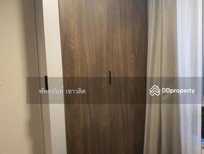 Dcondo Tann Charan, Bangkok, Thailand Dcondo Tann Charan, Bangkok, Thailand