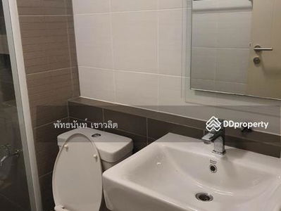 Dcondo Tann Charan, Bangkok, Thailand Dcondo Tann Charan, Bangkok, Thailand