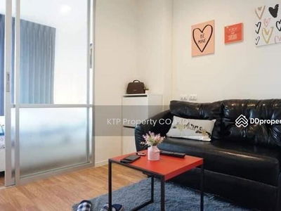 Lumpini Park Nawamin-Sriburapha, Bangkok, Thailand Lumpini Park Nawamin-Sriburapha, Bangkok, Thailand