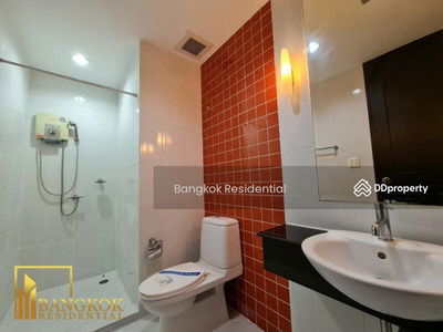 Citi Smart Sukhumvit 18, Bangkok, Thailand Citi Smart Sukhumvit 18, Bangkok, Thailand