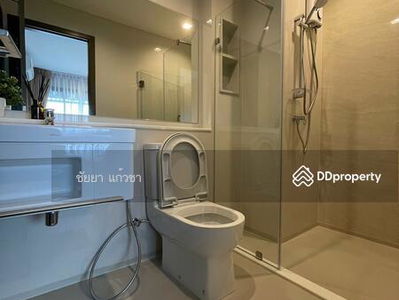 Life Ladprao Valley, Bangkok, Thailand Life Ladprao Valley, Bangkok, Thailand