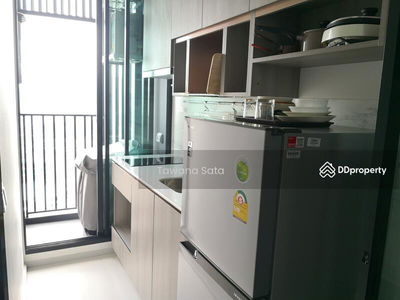 Knightsbridge Prime Ratchayothin, Bangkok, Thailand Knightsbridge Prime Ratchayothin, Bangkok, Thailand