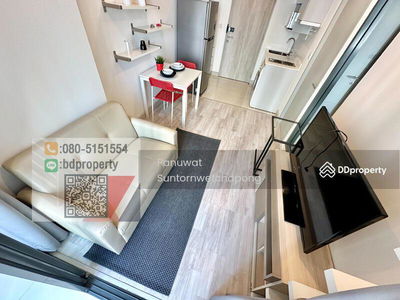 IDEO MOBI Rama 9, Bangkok, Thailand IDEO MOBI Rama 9, Bangkok, Thailand