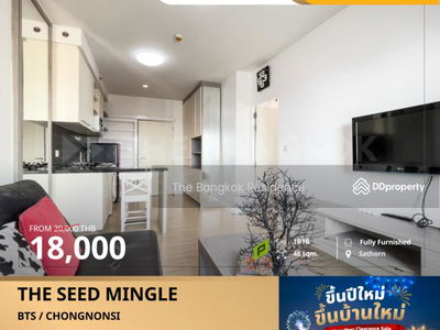 The Seed Mingle Sathorn-Suanplu, Bangkok, Thailand The Seed Mingle Sathorn-Suanplu, Bangkok, Thailand