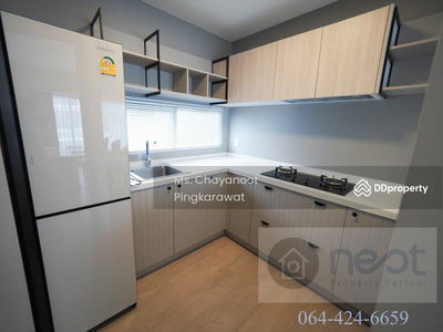 Anya Bangna-Ramkhamhaeng 2, Bangkok, Thailand Anya Bangna-Ramkhamhaeng 2, Bangkok, Thailand