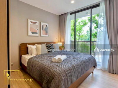 Kawa Haus, Bangkok, Thailand Kawa Haus, Bangkok, Thailand