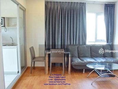 The President Petchkasem - Bangkhae, Bangkok, Thailand The President Petchkasem - Bangkhae, Bangkok, Thailand