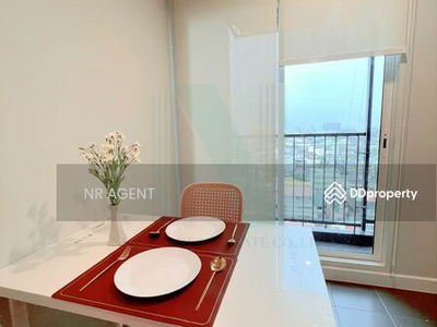 Metro Sky Wutthakat, Bangkok, Thailand Metro Sky Wutthakat, Bangkok, Thailand