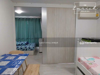 L Style Condo Huai Khwang, Bangkok, Thailand L Style Condo Huai Khwang, Bangkok, Thailand