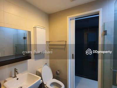 Whizdom@Punnawithi Station, Bangkok, Thailand Whizdom@Punnawithi Station, Bangkok, Thailand