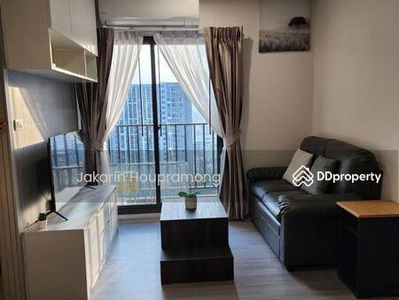 The Parkland Charan-Pinklao, Bangkok, Thailand The Parkland Charan-Pinklao, Bangkok, Thailand