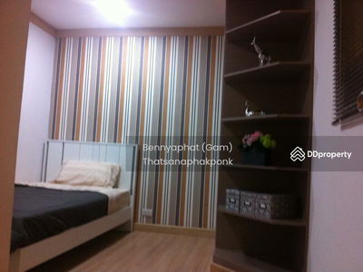 The Waterford Park Sukhumvit 53, Bangkok, Thailand The Waterford Park Sukhumvit 53, Bangkok, Thailand