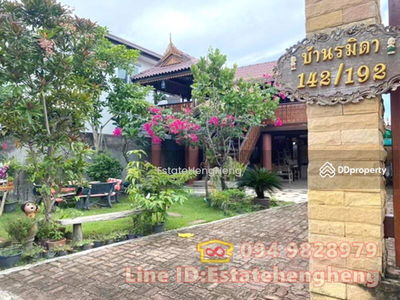 Single house Pattaya, Chon Buri, Thailand Single house Pattaya, Chon Buri, Thailand