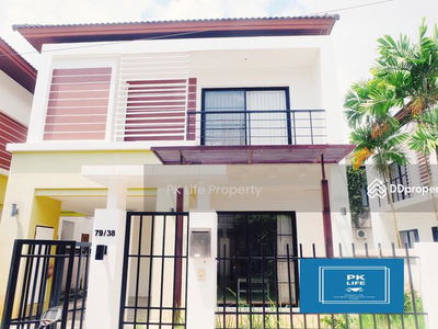 Housing in Ban Ratsada, Thailand Housing in Ban Ratsada, Thailand