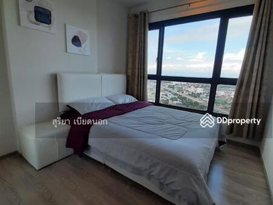 The Base Height Mittraphap-Khon Kaen, Khon Kaen, Thailand The Base Height Mittraphap-Khon Kaen, Khon Kaen, Thailand