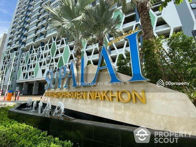 Supalai Premier Charoen Nakhon, Bangkok, Thailand Supalai Premier Charoen Nakhon, Bangkok, Thailand