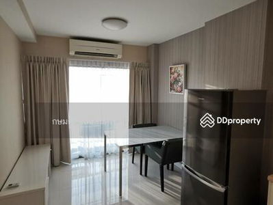 Summer Garden Chaeng Wattana, Nonthaburi, Thailand Summer Garden Chaeng Wattana, Nonthaburi, Thailand