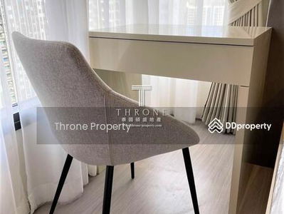 Life Asoke Hype, Bangkok, Thailand Life Asoke Hype, Bangkok, Thailand