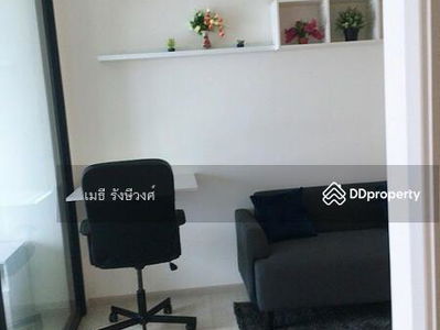 Life Asoke, Bangkok, Thailand Life Asoke, Bangkok, Thailand