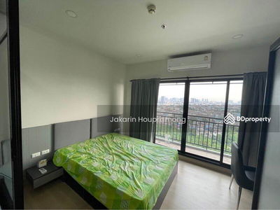 Supalai Loft Yaek Fai Chai Station, Bangkok, Thailand Supalai Loft Yaek Fai Chai Station, Bangkok, Thailand