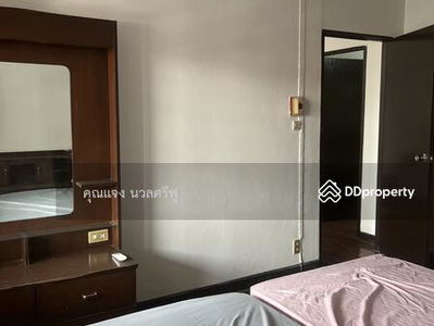 Rama Townhouse Village, Bangkok, Thailand Rama Townhouse Village, Bangkok, Thailand