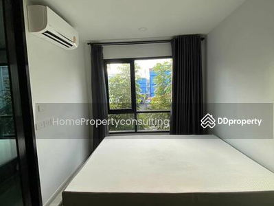 The Origin Sukhumvit 105, Bangkok, Thailand The Origin Sukhumvit 105, Bangkok, Thailand