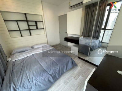 IDEO MOBI Rama 9, Bangkok, Thailand IDEO MOBI Rama 9, Bangkok, Thailand