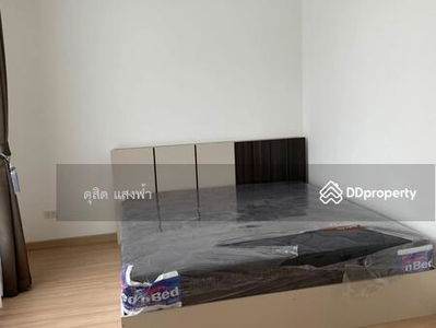 Beautiful new townhome for rent, J City, Assumption College, Sriracha, Chon Buri, Thailand Beautiful new townhome for rent, J City, Assumption College, Sriracha, Chon Buri, Thailand